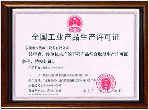 152_142016047385500.jpg 为什么选择我们2.jpg