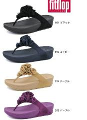 j fitflop positano